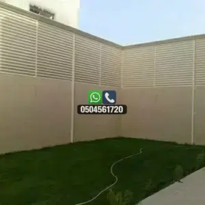 تضليلات المملكة للمظلات والسواتر - 0787