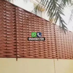 تضليلات المملكة للمظلات والسواتر - 0788