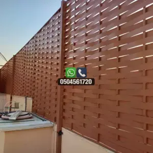 تضليلات المملكة للمظلات والسواتر - 0791