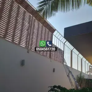تضليلات المملكة للمظلات والسواتر - 0792