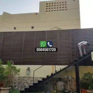 تضليلات المملكة للمظلات والسواتر - 0794