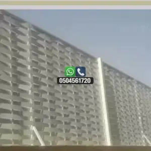 تضليلات المملكة للمظلات والسواتر - 0797