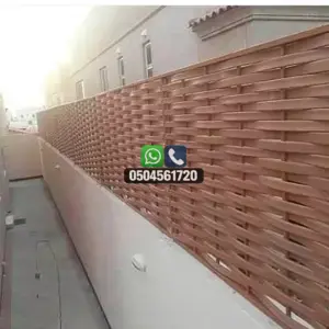 تضليلات المملكة للمظلات والسواتر - 0800