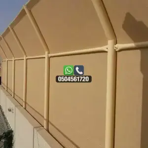 تضليلات المملكة للمظلات والسواتر - 0803