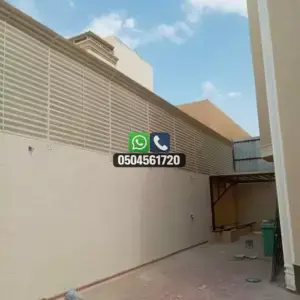 تضليلات المملكة للمظلات والسواتر - 0812