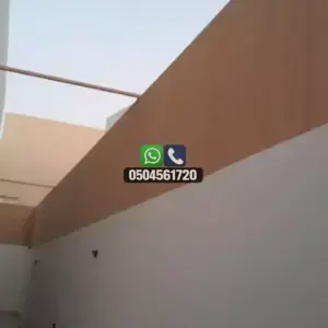تضليلات المملكة للمظلات والسواتر - 0815