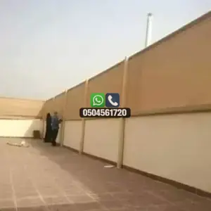 تضليلات المملكة للمظلات والسواتر - 0816