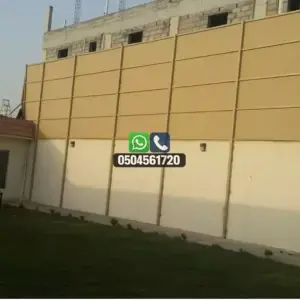 تضليلات المملكة للمظلات والسواتر - 0817
