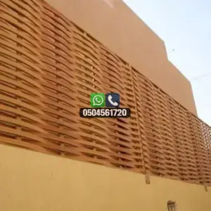 تضليلات المملكة للمظلات والسواتر - 0822