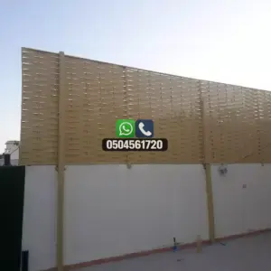 تضليلات المملكة للمظلات والسواتر - 0823