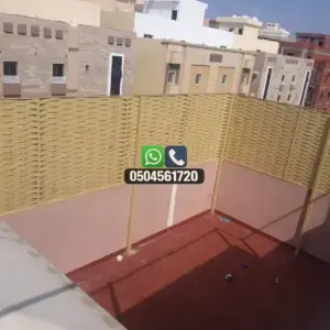 تضليلات المملكة للمظلات والسواتر - 0825