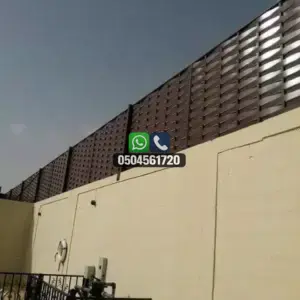 تضليلات المملكة للمظلات والسواتر - 0833