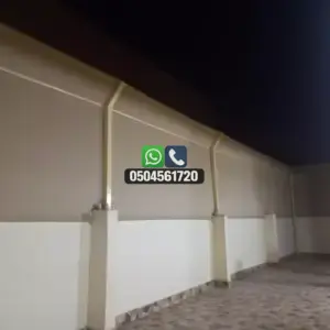 تضليلات المملكة للمظلات والسواتر - 0838