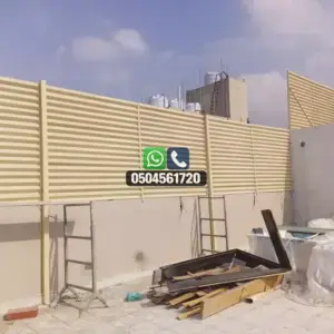 تضليلات المملكة للمظلات والسواتر - 0844