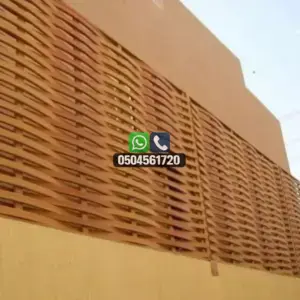 تضليلات المملكة للمظلات والسواتر - 0846