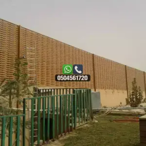 تضليلات المملكة للمظلات والسواتر - 0847