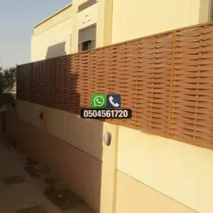 تضليلات المملكة للمظلات والسواتر - 0849