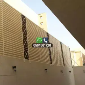 تضليلات المملكة للمظلات والسواتر - 0850