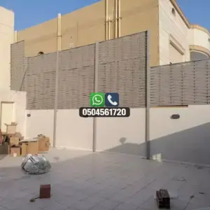 تضليلات المملكة للمظلات والسواتر - 0851