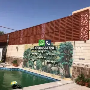 تضليلات المملكة للمظلات والسواتر - 0852