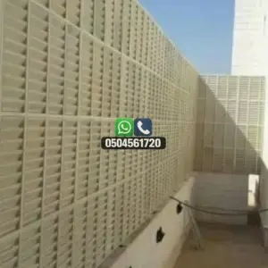 تضليلات المملكة للمظلات والسواتر - 0853