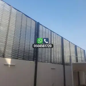 تضليلات المملكة للمظلات والسواتر - 0854