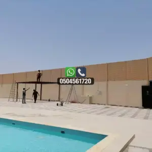 تضليلات المملكة للمظلات والسواتر - 0856