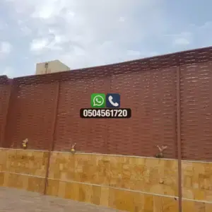 تضليلات المملكة للمظلات والسواتر - 0857