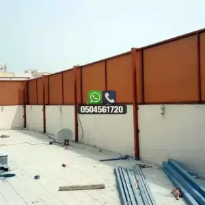 تضليلات المملكة للمظلات والسواتر - 0860