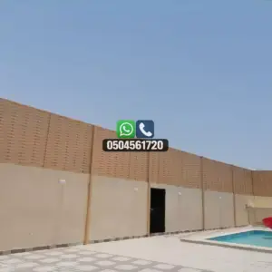 تضليلات المملكة للمظلات والسواتر - 0863