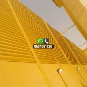 تضليلات المملكة للمظلات والسواتر - 0864