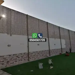 تضليلات المملكة للمظلات والسواتر - 0869