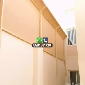 تضليلات المملكة للمظلات والسواتر - 0872