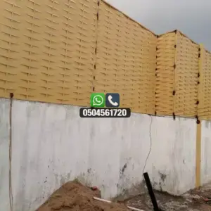 تضليلات المملكة للمظلات والسواتر - 0875