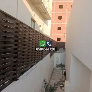 تضليلات المملكة للمظلات والسواتر - 0884