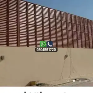 تضليلات المملكة للمظلات والسواتر - 0885