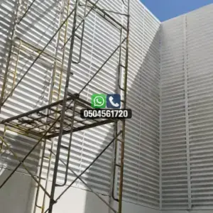 تضليلات المملكة للمظلات والسواتر - 0896
