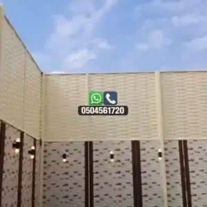 تضليلات المملكة للمظلات والسواتر - 0899