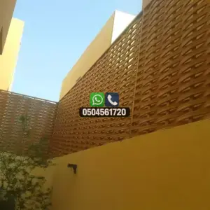 تضليلات المملكة للمظلات والسواتر - 0900