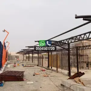 تضليلات المملكة للمظلات والسواتر - 0901