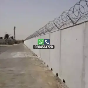 تضليلات المملكة للمظلات والسواتر - 0904