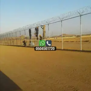 تضليلات المملكة للمظلات والسواتر - 0907