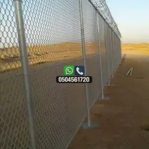 تضليلات المملكة للمظلات والسواتر - 0912
