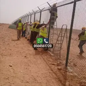 تضليلات المملكة للمظلات والسواتر - 0914