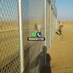 تضليلات المملكة للمظلات والسواتر - 0915