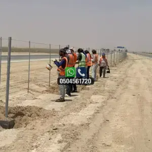 تضليلات المملكة للمظلات والسواتر - 0922