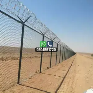 تضليلات المملكة للمظلات والسواتر - 0923
