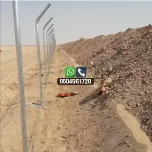 تضليلات المملكة للمظلات والسواتر - 0924