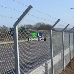 تضليلات المملكة للمظلات والسواتر - 0927