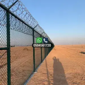 تضليلات المملكة للمظلات والسواتر - 0937